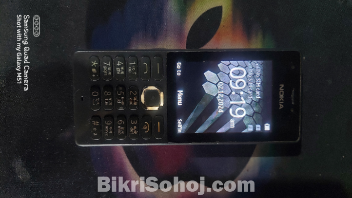 Nokia 216